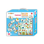 Contrast Teaching Puzzle(28PCS Puzzle) E88832N