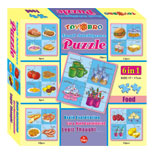 6 In 1 Puzzle (Small Intelligence Puzzle) ED84